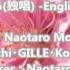 Sakura Japanese Folk Song English Version