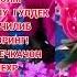 Хоразм тандирлари