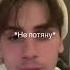Chris And Tina They Are Cute Couples Chris Tina Cutecat Fypシ Viralvideo Viwe Couples Trend