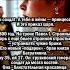 СВАДЬБА ПО ПРИКАЗУ история грузия россия