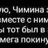 BTS мой котик 5