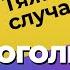 ПЕВИЦА МАКСИМ что с ней случилось РАСКАЯНИЕ или ПИАР ЖЕНСКИЙ АЛКОГОЛИЗМ Что привело к срыву