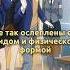 Носят брендовые одежды и хотят унизить популярного парня КОД 46546 аниме анимемомент