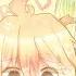 Reol Plus Danshi Ver Reol