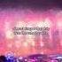 Almost Home Edclasvegas Edc Insomniac Festivals Raves