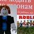 блин ютуб съел часть хомяк пж заметь бекон Homyaktv Rbx роблокс захотел хомяктв врек ня