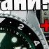 Японские часы насколько будут дорожать Seiko Casio и Citizen