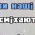 Новорічний супердитсадок караоке