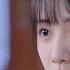 Ruan Xiaofeng S Royal Love Quest 03 DengKai WeiXiao 亲爱的阮小枫