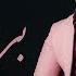 Hamid Sahil Be Be Roko Janm Official Audio Track