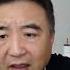 翟山鹰 重要声明 真假自辨 翟山鹰 声明