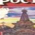 Кеннет Хейгин Основы духовного роста глава 43