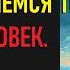 Согласно одной из теорий за свою жизнь мы влюбляемся только в трёх человек