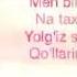 Shoxruz Abadiya Afsus
