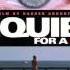 Supermarket Sweep Requiem For A Dream