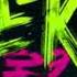 The Trickster Chase Music DBD NEW Killer Terror Radius Music All Kill Chapter Dead By Daylight