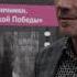 Документальный фильм Пограничники Воины Великой Победы рассказывает подлинную историю
