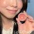 Try On N 1 De Chanel Lip And Cheek Balm In Healthy Pink Chanelbeauty Healthypink Makeup Blush