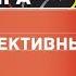 7 навыков высокоээфективных людей