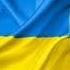 Один в каное Будь мені кимось