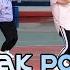 PAK PONG VONG Dj Thailand Remix TikTok Trends Dance Fitness Zumba