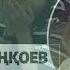 Уағыз ұстаз Қалижан Заңқоев UAGYZ KZ АЛДАНҒАН АДАМ ҚАЛИЖАН ЗАҢҚОЕВ