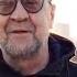 Юрий Шевчук жёстко ответил КРЕМЛЮ на вопрос о ЖОПЕ президента