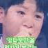 걷다보면 을 멋지게 부르는 트롯천재 정동원 정동원걷다보면 트롯천재정동원 정동원 Shorts