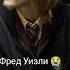 6 умерших актеров из фильма Гарри Поттера