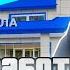 ЧАС на РАБОТЕ ПИЛОТА на RODINA RP ПАСХАЛЬНОЕ ОБНОВЛЕНИЕ на РОДИНА РП GTA CRMP