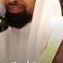 نار الله الموقده سورة الهمزه تلاوة الشيخ ناصر القطامي