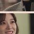 Love Maybe 사랑인가 봐