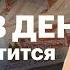 Бюджетная дыра откуда в казне такой дефицит на что уходят деньги и где взять новые