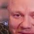 Сергей Коротких объяснил происхождение своих прозвищ Малюта и Боцман