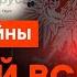 Польша ПРОВАЛИЛА ЭКЗАМЕН НАТО Какую угрозу НЕСЕТ БЕЛАРУСЬ Skalpel Ictv