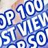 TOP 100 MOST VIEWED K POP SONGS OF ALL TIME AUGUST 2019