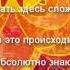 Исцеление Безмолвием Веретенников Сергей Твоя Йога