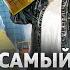 Посетил самый большой оптовый рынок и производство в Китае Бизнес с Китаем Цены на товары в Китае