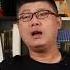 袁腾飞会员专享 东方人为何如此依赖公司 方生精选 历史 分享 China History