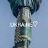 Кращі Українські пісні музика Ukraine