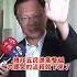 國安破局又是阿共陰謀 張啓楷反嗆綠營抹紅謬論 嗆賴清德 誠意在哪 停止大惡霸 Shorts