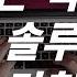 Route 9 Strongly Recommended Application Clean My Mac X And Event Winner Announcement