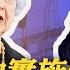 全球現場 對俄石油實施價格上限 美財長葉倫 將尋求盟國支持 印度纜車懸空304公尺 乘客冒險垂降逃生 全球大視野Global Vision 20220621