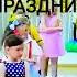 Красивый вход на выпускной праздник