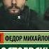 Согласны с моим списком история биография интересно литература