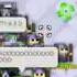 ROTMG Huge Army Of Bots Dance Out In Nexus NAZI BOTS