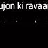 Ek Piyar Ka Nagma Hai Jagjit Singh Karaoke With Lyrics