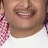 كل عام وانت الحب