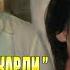 Мухаммадрафи Кароматулло Зулфора шона карди 2020 Muhhamadrafi Karomatullo Zulfora Shona Kardi