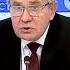 Пресс конференция президента РАН А М Сергеева в МИА Россия сегодня